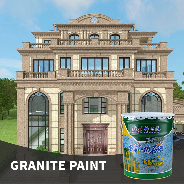 How to Paint a Stunning Stone Effect with Huayun Imitation Stone Paint !